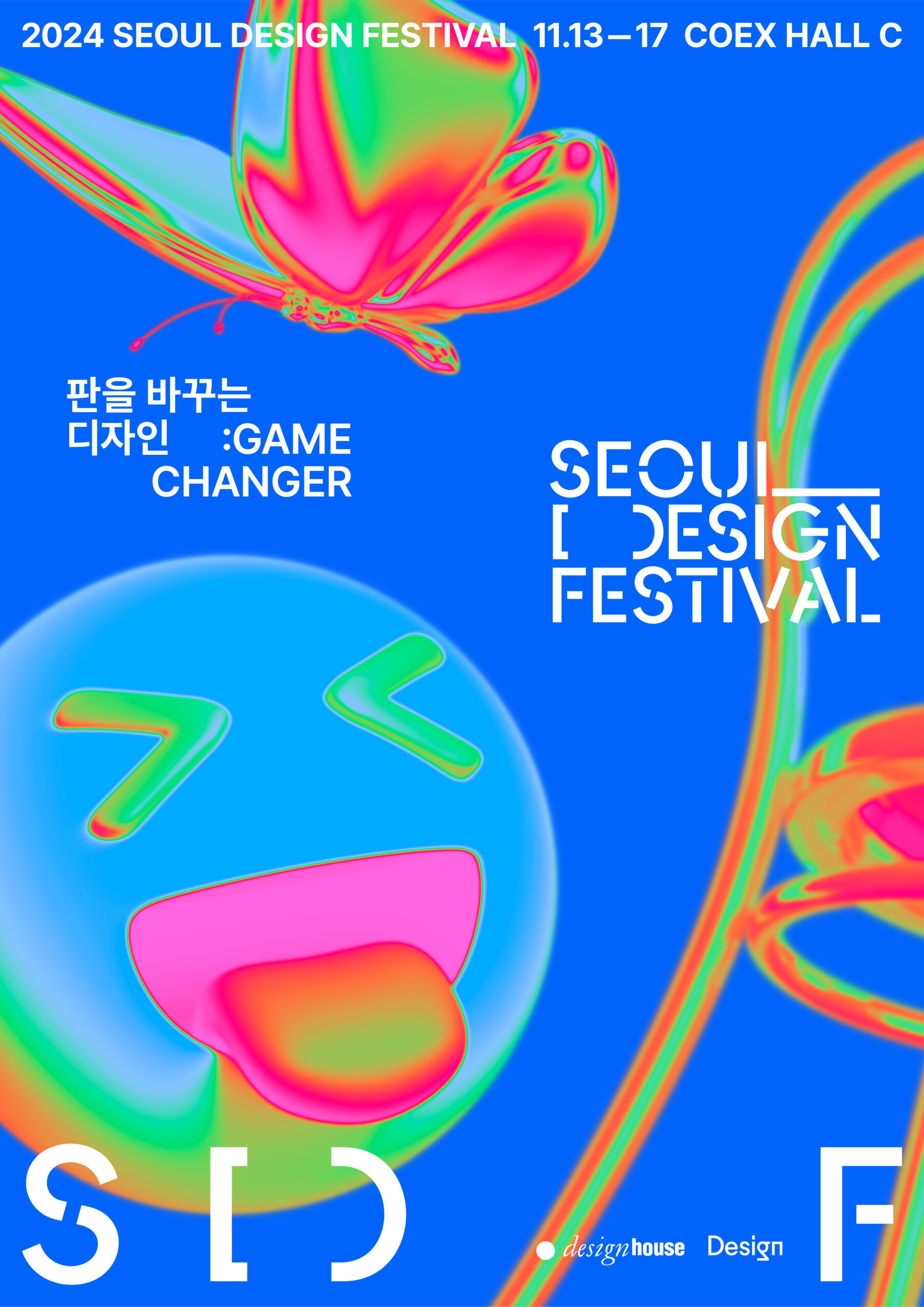 SDF 2024_POSTER1