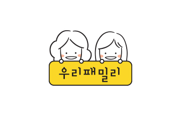 에이엔엠